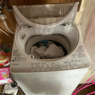 鹿児島市　洗濯機　6kg