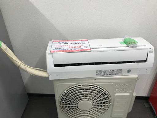 HITACHI6〜9畳ルームエアコン・RAS-A22E・2016年製