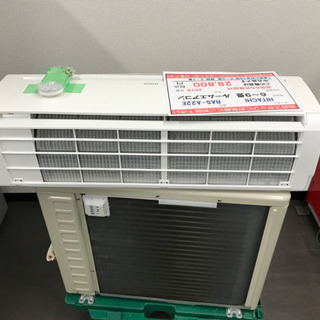 ?HITACHI6〜9畳ルームエアコン・RAS-A22E・2016年製?の通販はau PAY 