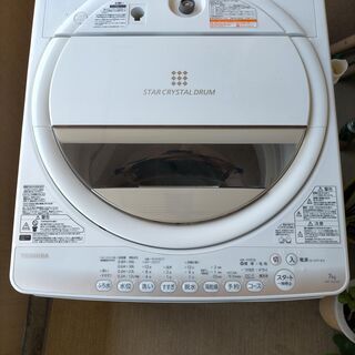 東芝 全自動洗濯機 AW-7G2 2015年製