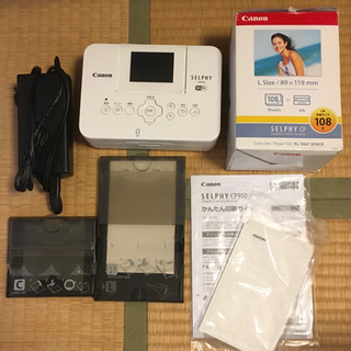 美品　キャノン　フォトプリンター　CP910