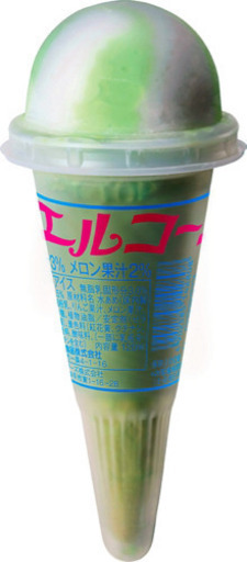 エルコーンを売っているお店探してます おみさん 姫宮の手伝って 助けての助け合い ジモティー