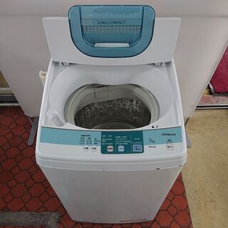 ID 967885 日立　5Kg　2014年製　NW-5SR