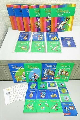ss2356　ディズニー英語システム　DWE　英語教材　ワールドファミリー　プレイアロング　ジッピー　トークアロング　カード　DVD　CD　幼児教育　英会話　英語教育　知育　遊びながら