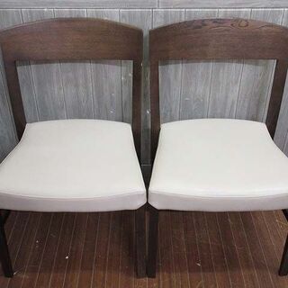 カリモク　肘付き　ダイニングチェア　2脚セット　レザー張り　アイボリー ss2357 カリモク ダイニングチェア 2脚セット アイボリー 木製