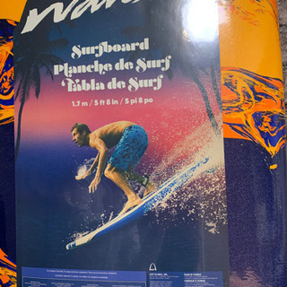 新品 Wavestorm 5'6ft 167cm 待望のショートボード 新品