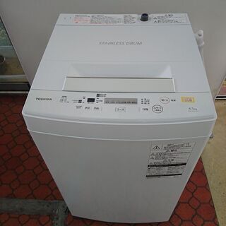 ID 967886 東芝 4.5Kg 2018年製 AW-45M5