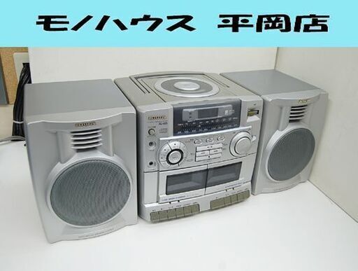 aiwa CDキャリーコンポーネントシステム XG-E15 CD/テープ/FM・AMラジオ タイトル アイワ 札幌市 清田区 平岡