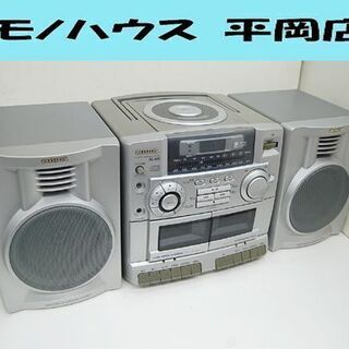 aiwa CDキャリーコンポーネントシステム XG-E15 CD...