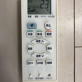 エアコン シャープ