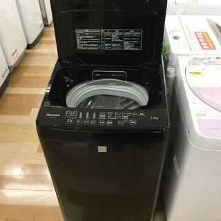 6ヶ月保証付き！Hisense洗濯機【トレファク岸和田】