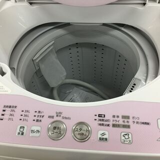 安心の6ヶ月保証付き！4.2kg 全自動洗濯機【トレファク岸和田】