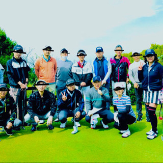 ゴルフ同好会ニアピンのメンバー募集、年齢問わず楽しく！