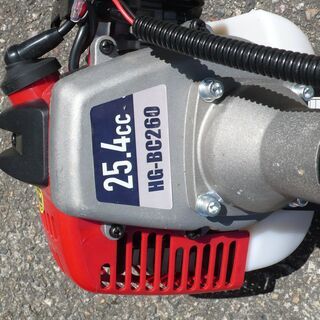 【店頭取引のみ】ハイガー エンジン式草刈り機 HG-BC260
