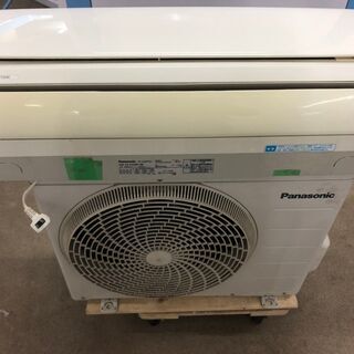 配送OK> 6畳用エアコン 中古 2014年製 CS-F224C-W 配送OK> 6畳用エアコン 中古 2014年製 CS-F224C-W