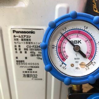 配送OK＞ 6畳用エアコン 中古 2014年製 CS-F224C-W パナソニック