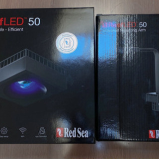 Reef LED 50 / Red sea 美品