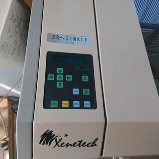 25W レーザー加工機    特典付き 25W レーザー加工機 特典付き 【公式通販】