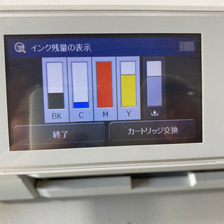 EPSON プリンター A3 インクジェット 複合機 ビジネス向け PX-M5041F (FAX付)