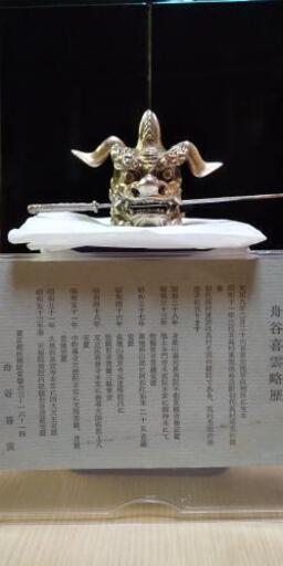 土日限定割引(¥16,500⇨¥13,500)船谷喜雲作   銀製の獅子