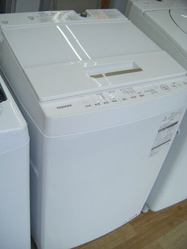 東芝　洗濯機　8kg AW-8D5　2016年式　中古品