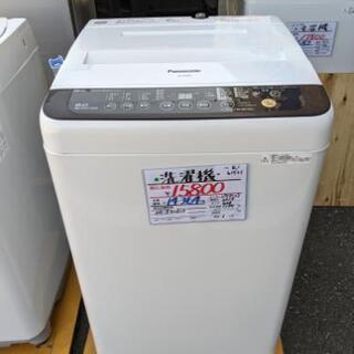 洗濯機 パナソニック 6kg NA-F60PB9 2015年製💳自社配送時🌟代引き可💳※現金、クレジット、スマホ決済対応※【3ヶ月保証★送料に設置込】