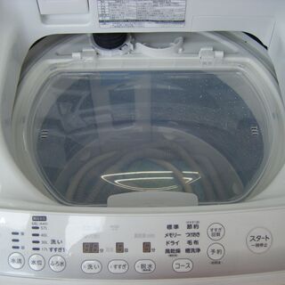 生活家電 東芝 洗濯機 AW-90SDM 2014年式 9kg 中古品