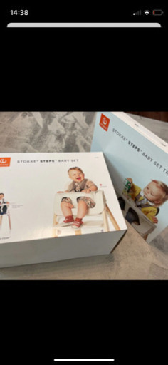 【新品】STOKKE ベビーセット\u0026トレイ