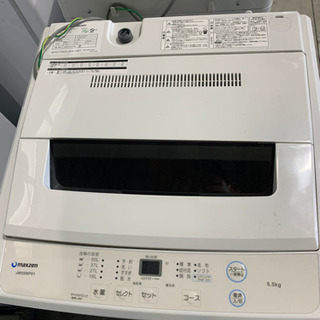 MAXZEN 洗濯機　2020年製　5.5kg