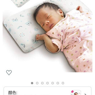 【ネット決済】全新ベビー枕(子鹿（予備カバー付き）