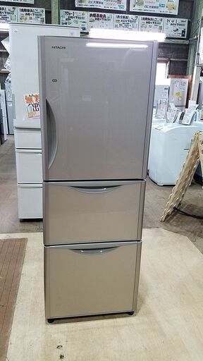 【愛品館市原店】HITACHI 2016年製 R-S2700GV（XN) 265L ３ドア冷蔵庫 【管理IR013095-105】