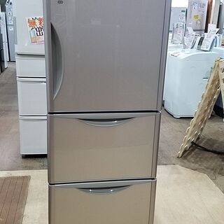 愛品館市原店】HITACHI 2016年製 R-S2700GV（XN) 265L ３ドア冷蔵庫