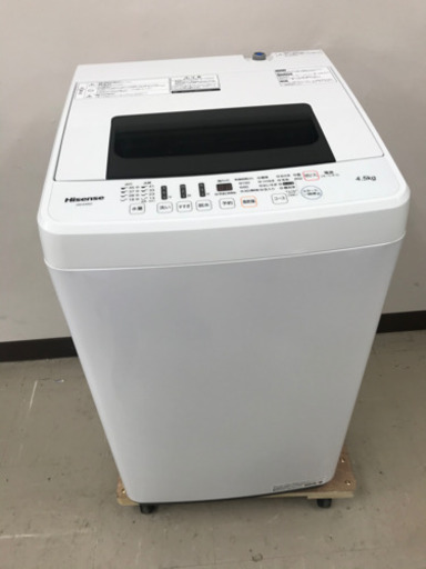 取引場所　南観音　A 2105-006 HISENSE 全自動電気洗濯機　HW-E 4502 2019年製