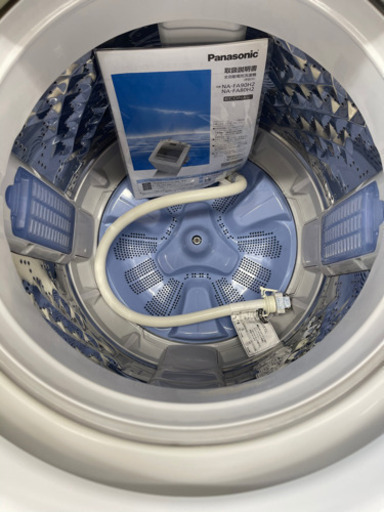 Panasonic製★2016年製9㌔洗濯機★6ヵ月間保証付き★近隣配送可能