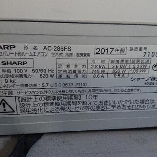 エアコン おもに14畳 三菱電機 霧ヶ峰 2024年 モデル Zシリーズ ホワイト エコモテック 単相 200V MSZ-ZXV4024S-W :  msz-zxv4024s-w : イーマックスジャパン - 通販 - Yahoo!ショッピング