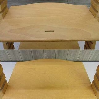 ss2414 ストッケ トリップトラップチェア ナチュラル 子供椅子 STOKKE