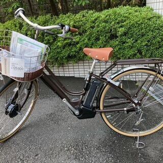 ブリヂストン　カジュナe　電動自転車　電動アシスト