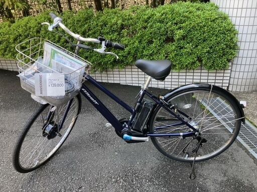 ブリヂストン　アルベルトe　電動自転車　電動アシスト