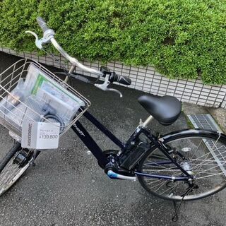 ブリヂストン　アルベルトe　電動自転車　電動アシスト　