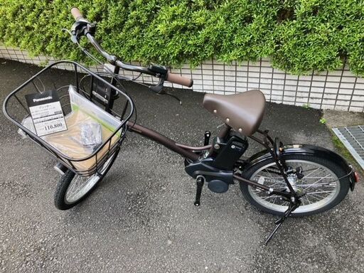 Panasonic　グリッター　電動自転車　小径