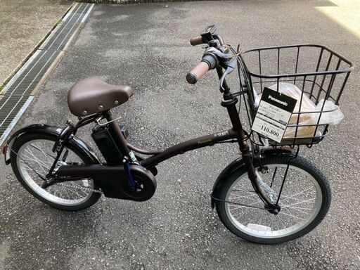 Panasonic グリッター 電動自転車 小径 | procomm.ca