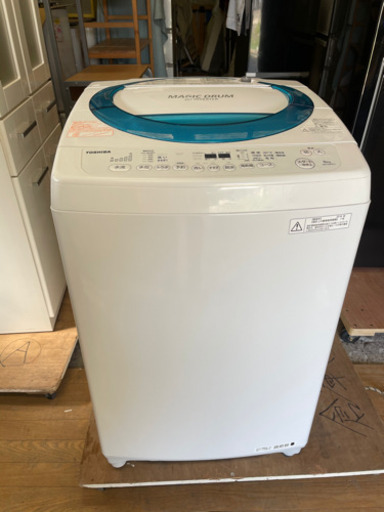 【リサイクルサービス八光　田上店　安心の1か月保証　】東芝 8.0kg 全自動洗濯機　ディープブルーTOSHIBA マジックドラム AW-D835-L