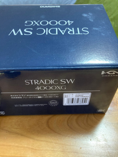 シマノ　リール　STRADIC SW 400XG