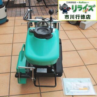 三笠 MCD-K12M コンクリートカッター【リライズ市川行徳店】【店頭取引