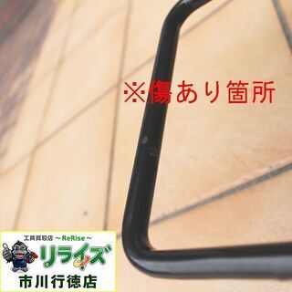 三笠 MCD-K12M コンクリートカッター【リライズ市川行徳店】【店頭取引