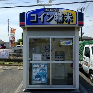 米ぬか　無料　流山市　コイン精米機　ご自由にお持ち帰り下さい