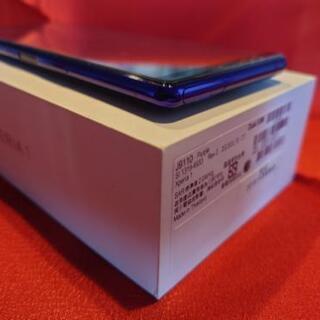 SONY xperia1 J9110 パープル SIMフリー Dual sim ガラスフィルム