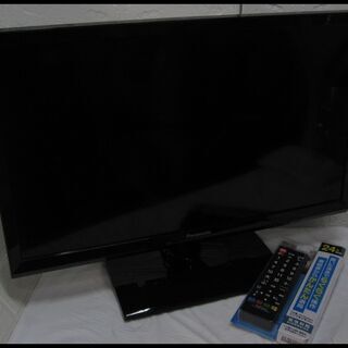 新生活！20900円 パナソニック 24型 液晶テレビ 2019年 マルチリモコン付き
