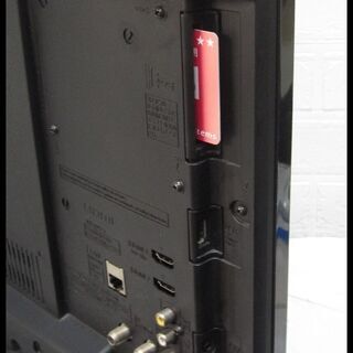 新生活！20900円 パナソニック 24型 液晶テレビ 2019年 マルチリモコン付き