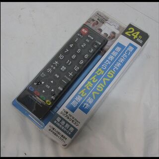 新生活！20900円 パナソニック 24型 液晶テレビ 2019年 マルチリモコン付き